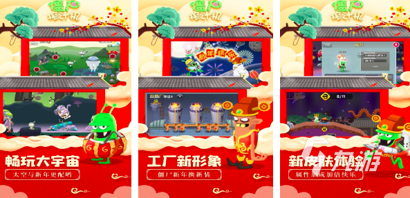 很多僵尸的游戏有哪些2023 高人气僵尸手游分享分享