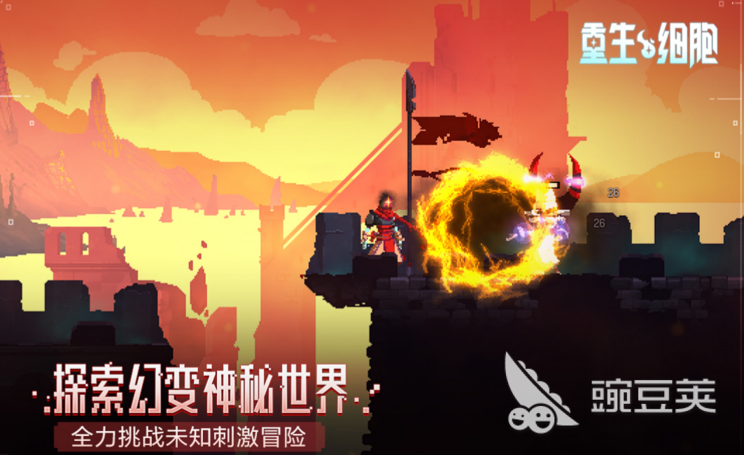 2022十大高难度游戏盘点 高难度手游top10