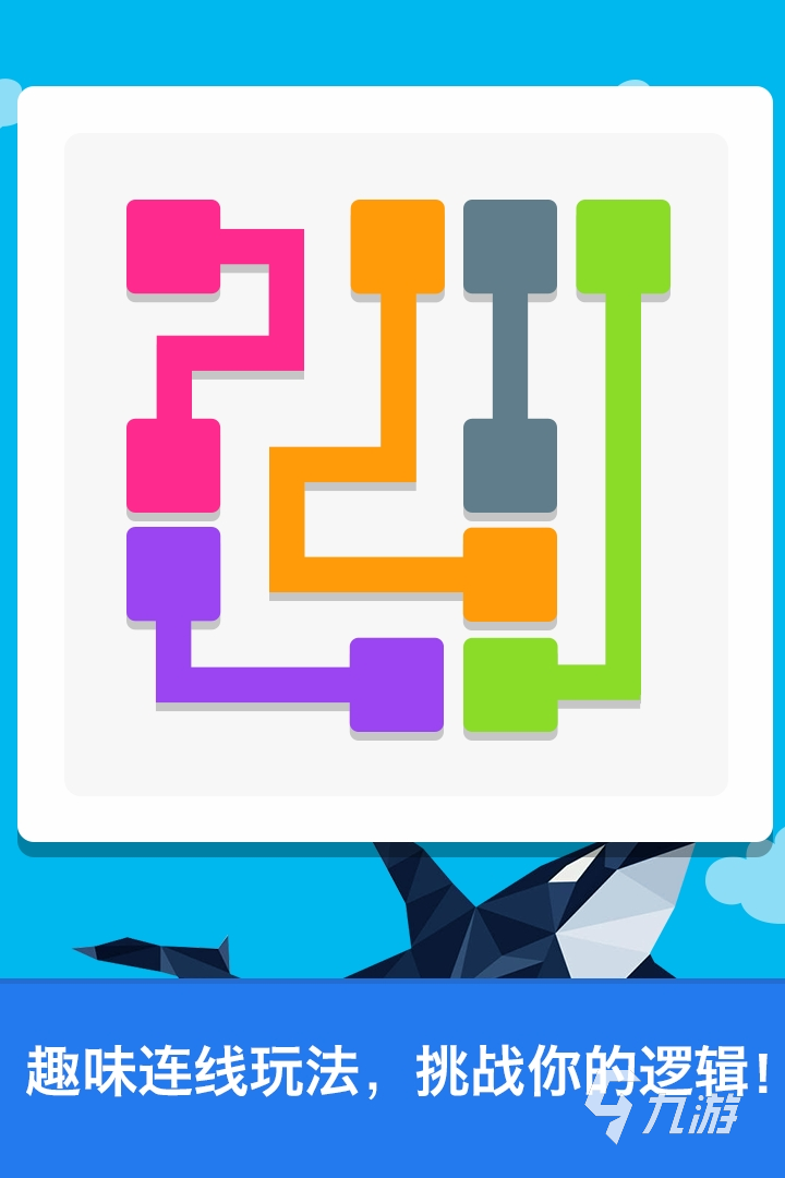 大人陪孩子玩的游戏有哪些推荐2022 大人陪小孩玩的益智游戏排行