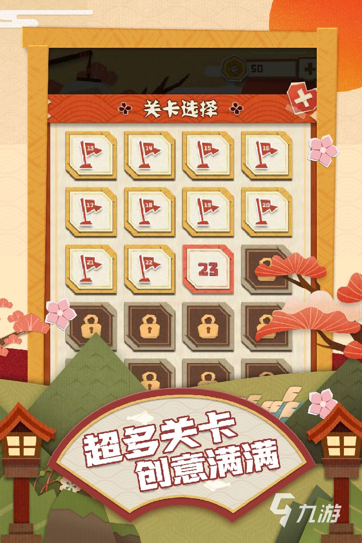 大人陪孩子玩的游戏有哪些推荐2022 大人陪小孩玩的益智游戏排行