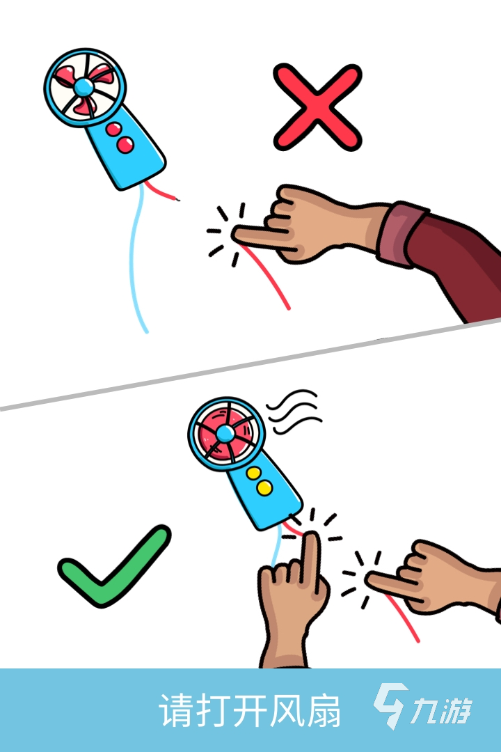 大人陪孩子玩的游戏有哪些推荐2022 大人陪小孩玩的益智游戏排行