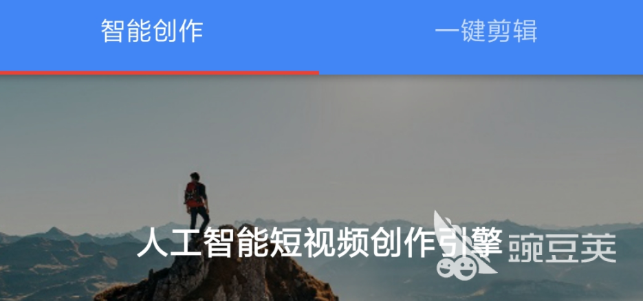 2022制作手势舞都用什么软件 十大手势舞制作软件合集