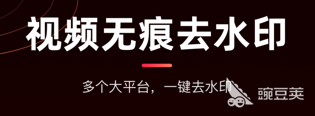 2022制作手势舞都用什么软件 十大手势舞制作软件合集