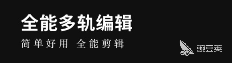 2022制作手势舞都用什么软件 十大手势舞制作软件合集