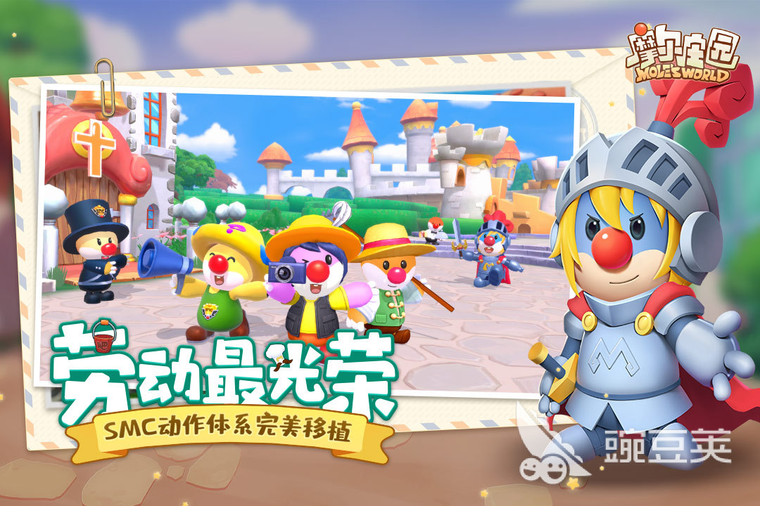 玩家公认不氪金的良心网游有哪些2023 五大不氪金良心网络游戏推荐