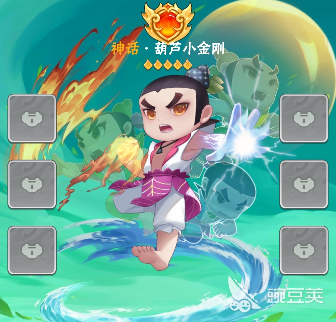 葫芦娃大作战最强角色推荐 葫芦娃大作战什么英雄厉害