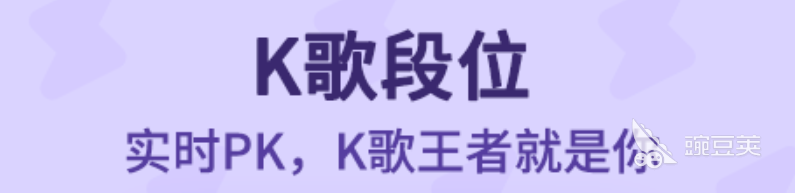投屏ktv点歌软件排行榜2022 投屏点歌软件大全