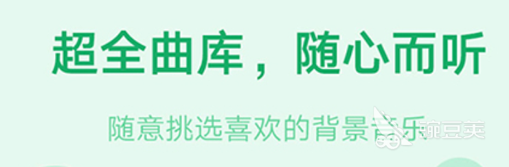 投屏ktv点歌软件排行榜2022 投屏点歌软件大全