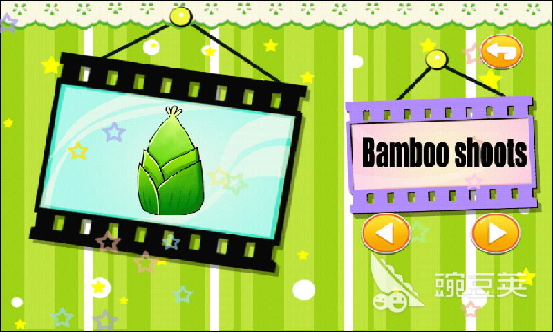 儿童游戏大全3到6岁免费版下载 儿童益智手游推荐2023