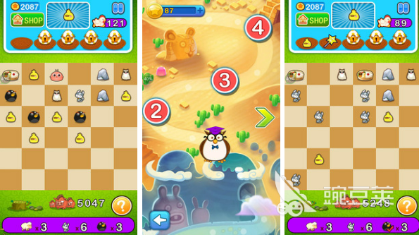 儿童游戏大全3到6岁免费版下载 儿童益智手游推荐2023