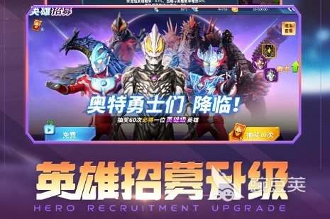 2022有哪些超人游戏 好玩的超人游戏推荐