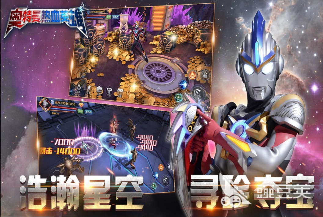 2022有哪些超人游戏 好玩的超人游戏推荐