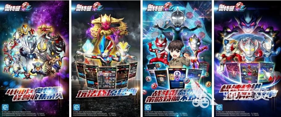 2022有哪些超人游戏 好玩的超人游戏推荐