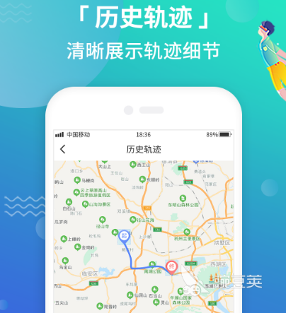 下载定位服务有哪些 热门定位app大全