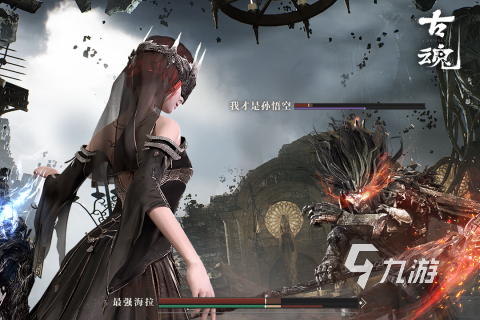 2023年新网游推荐 热门的新出网游分享