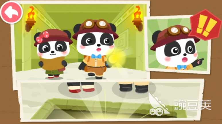 寻宝游戏哪些比较好玩2023 好玩的寻宝手游合集