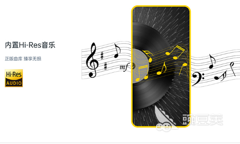 最好的音乐app排行榜 哪些音乐软件好用