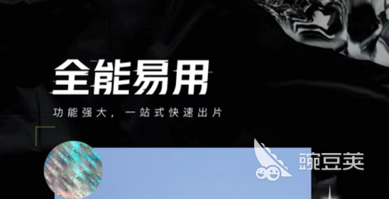 图片合并软件有哪些好用的 可以合成图片的软件排行榜