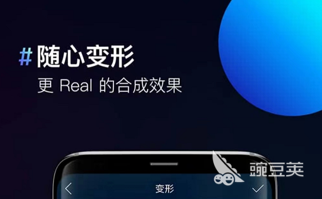 图片合并软件有哪些好用的 可以合成图片的软件排行榜