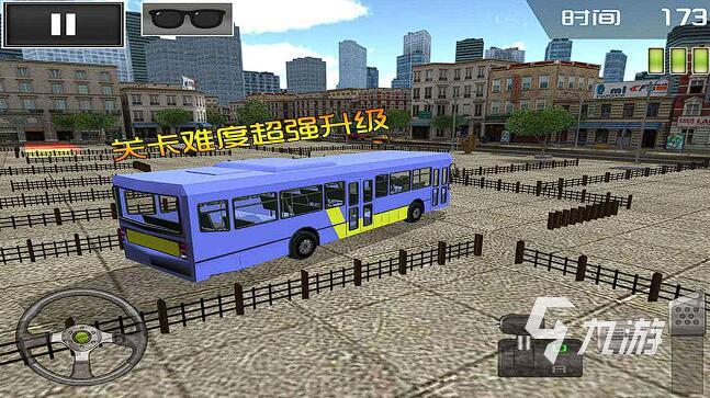 热门的停车场游戏大全 2023有趣的停车场游戏排行榜