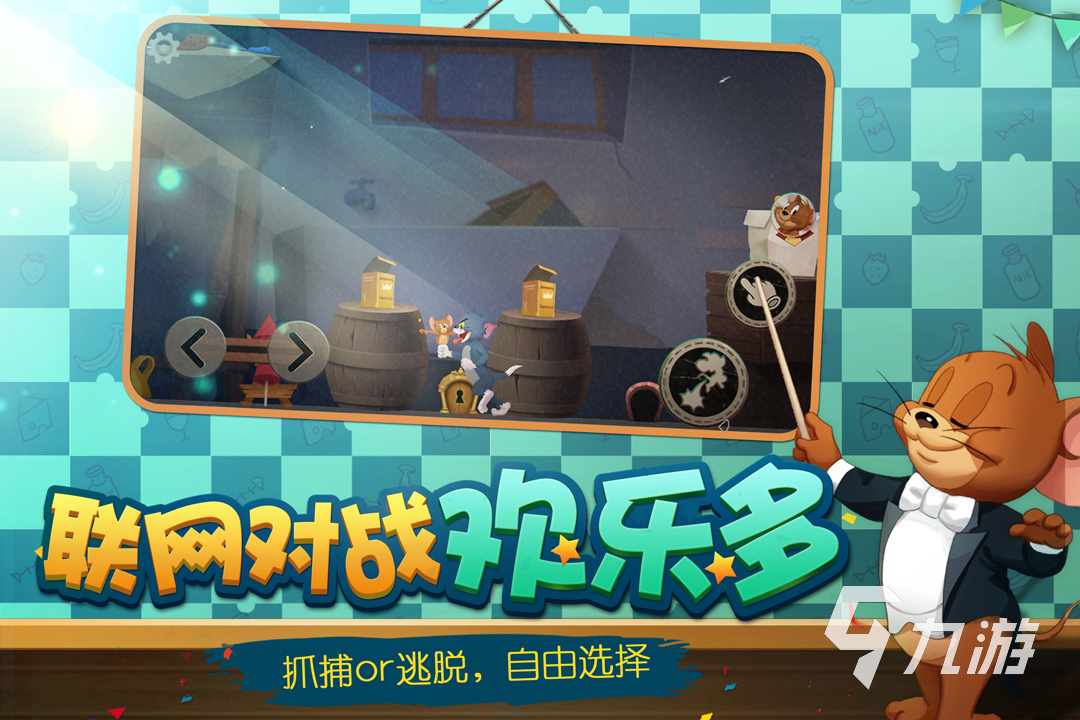 动漫画风的游戏推荐2023 动漫类型手游有哪些