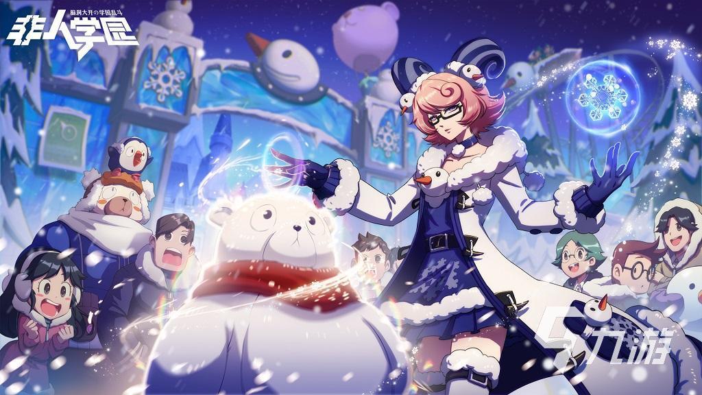 动漫画风的游戏推荐2023 动漫类型手游有哪些