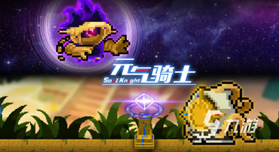 2023好玩的手游排行榜内存小有哪些 五款好玩内存小的游戏推荐