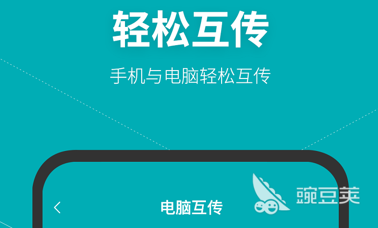 2022制作flash动画的软件排行 flash动画制作app盘点