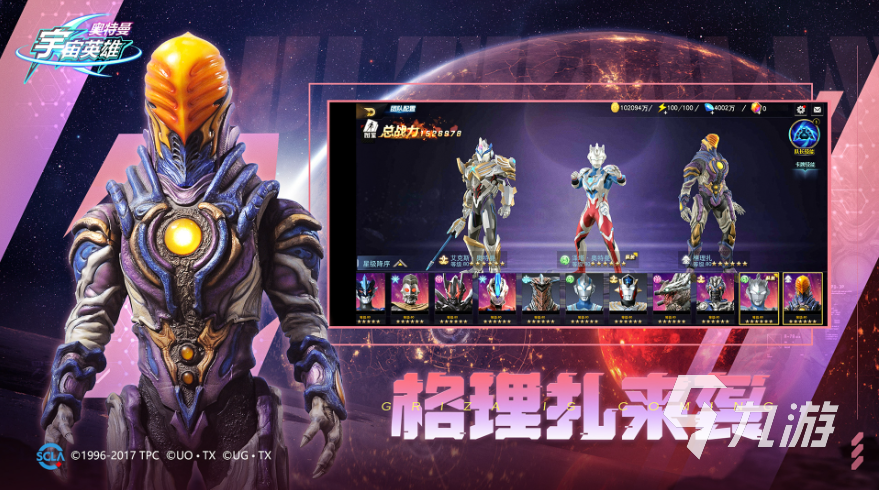 热门的手游格斗游戏排行榜单 超好玩的格斗游戏2023