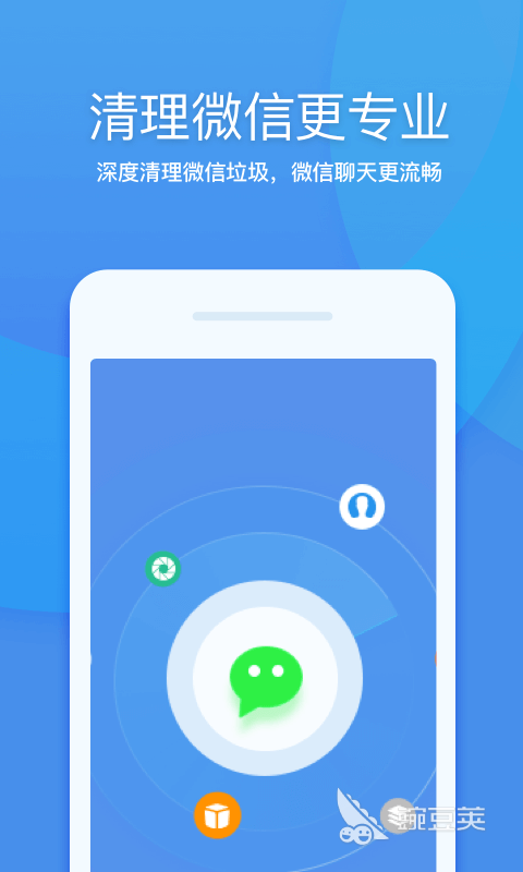 好用的杀毒软件排行榜 实用的杀毒软件有哪些