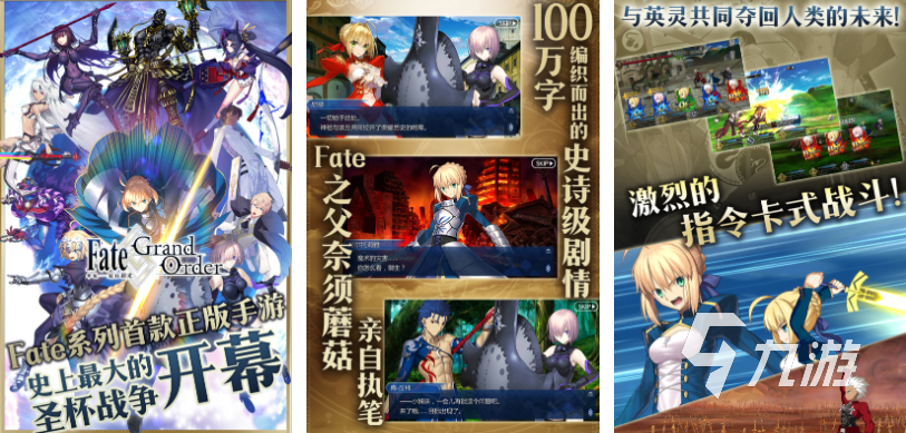 好玩的卡牌手机游戏排行榜 有趣的卡牌游戏前五2023