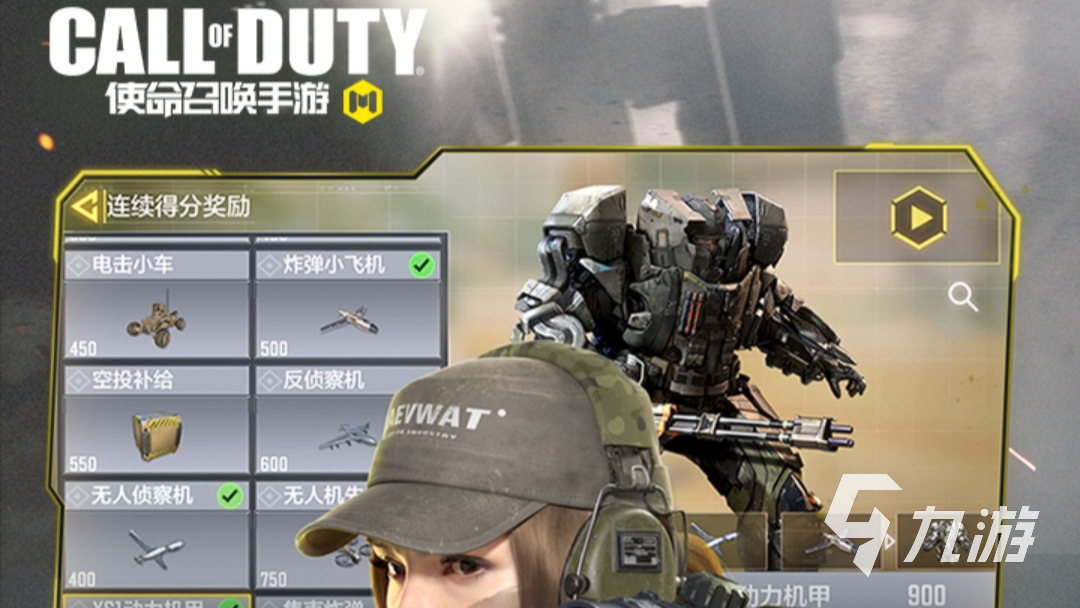 手机射击游戏推荐榜单top5 2022值得下载的手机射击游戏有哪些