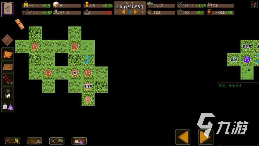 战争策略手游排行榜前十名2023 战争策略手游分享