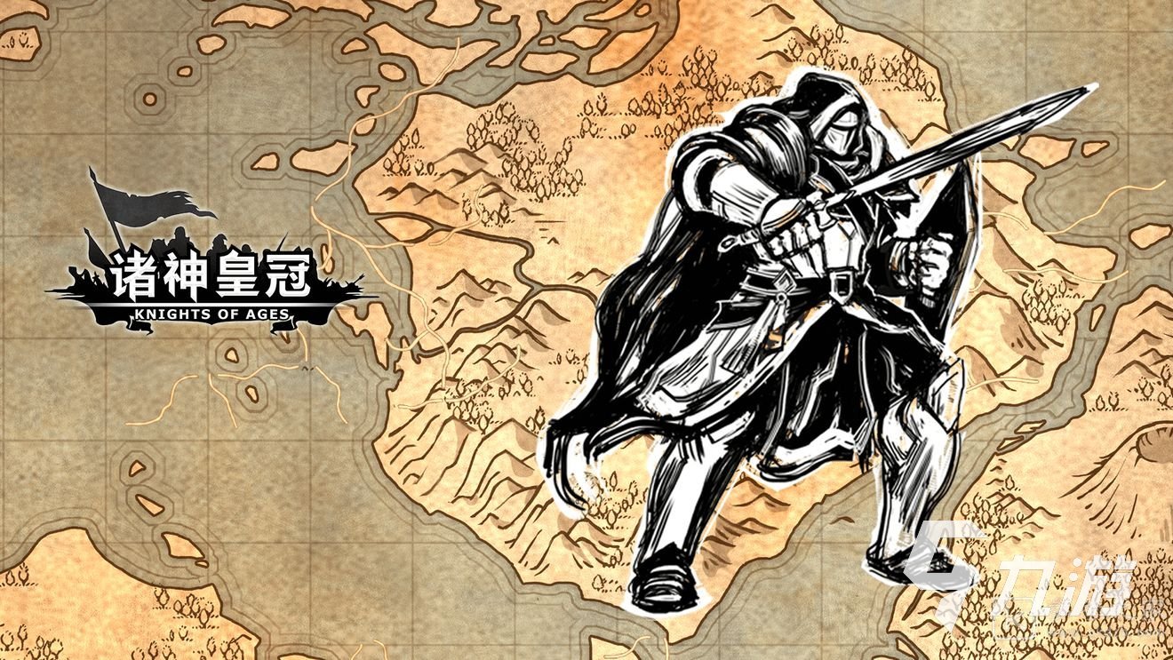 战争策略手游排行榜前十名2023 战争策略手游分享