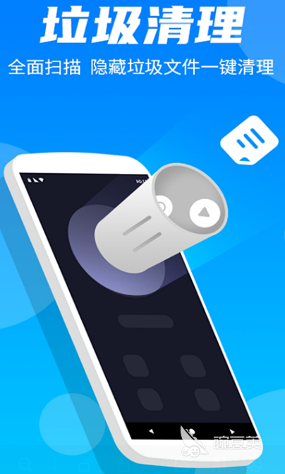 杀毒软件用哪个好 可以杀毒的app合集