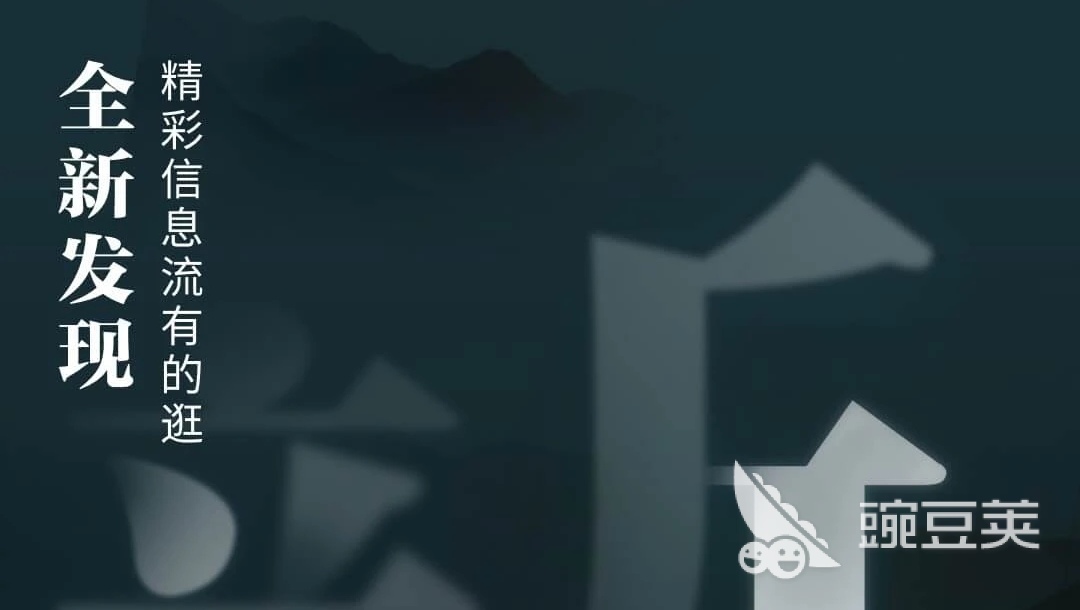 全本免费阅读app下载大全2022 最多人选择的免费阅读软件排行榜