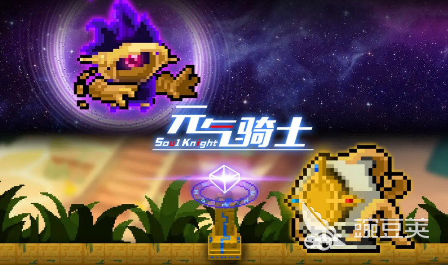 手游单机大型游戏安卓版 安卓单机游戏下载大全