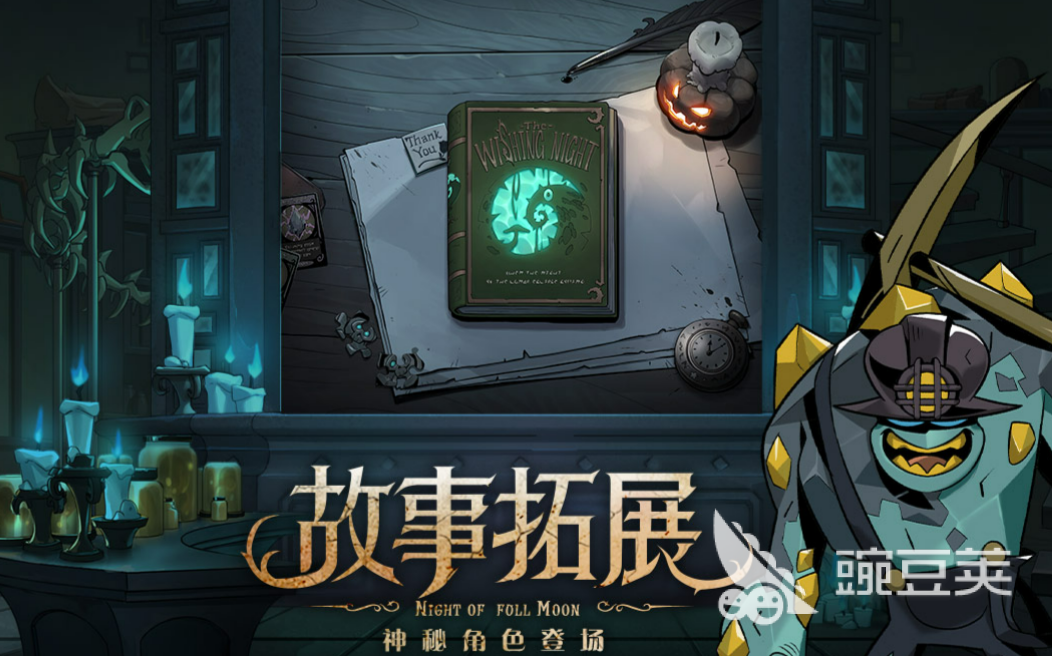 手游单机大型游戏安卓版 安卓单机游戏下载大全