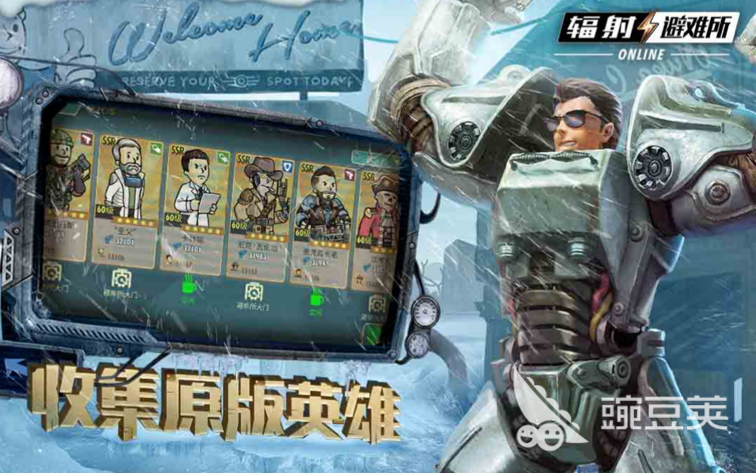 手游单机大型游戏安卓版 安卓单机游戏下载大全