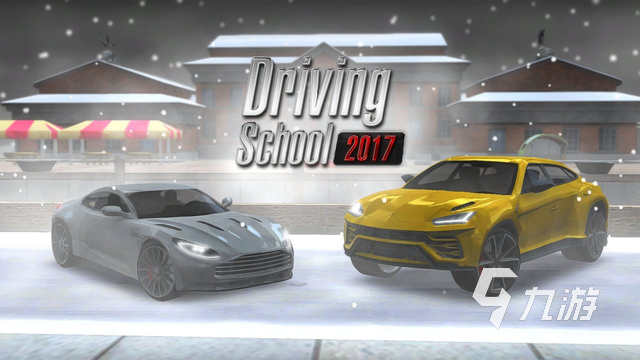 3d模拟驾驶游戏有哪些 2023十款3d模拟驾驶游戏推荐