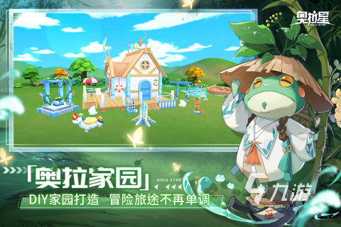 宠物小精灵5v5那个游戏叫什么 2023宠物小精灵游戏推荐