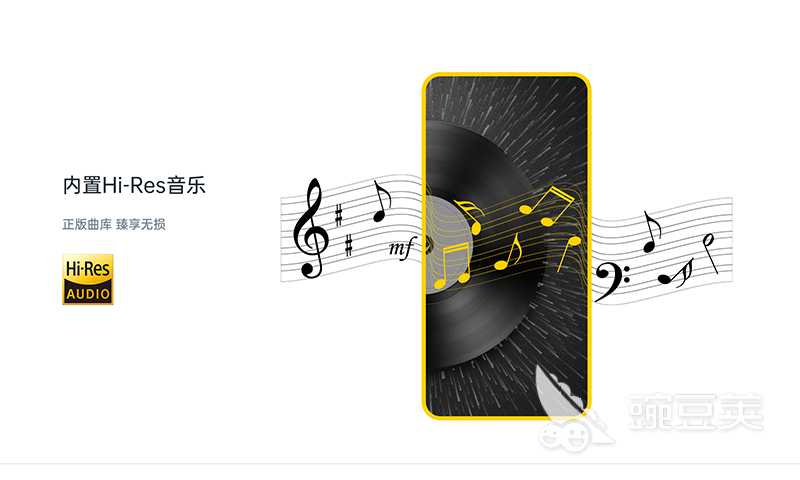 歌曲适配app推荐 具有歌曲适配功能的软件有哪些