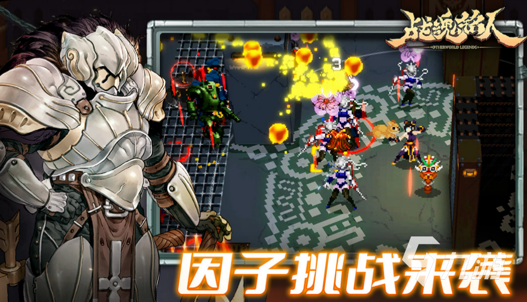 角色扮演手游排行榜前十名有哪些 角色扮演类的游戏下载推荐