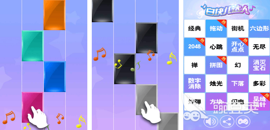 受欢迎的经典单机游戏top10 2023热门单机游戏排行榜