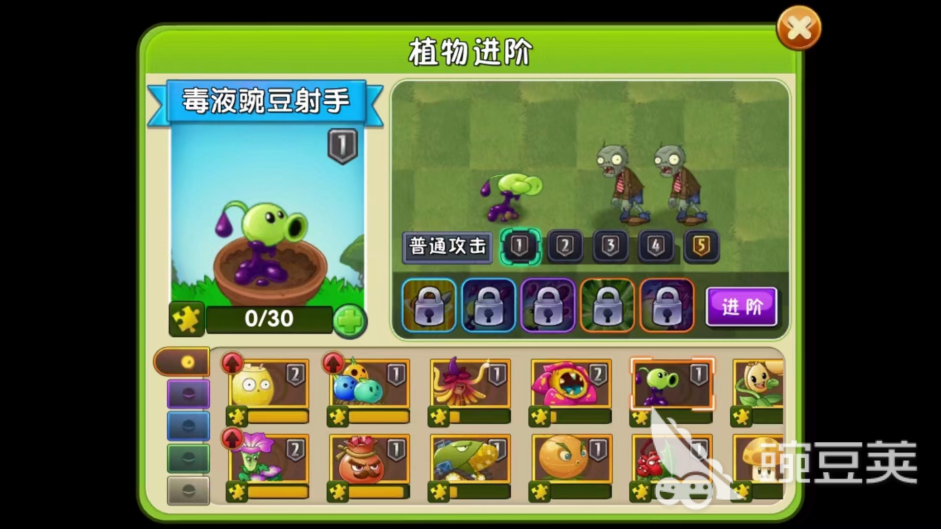 受欢迎的经典单机游戏top10 2023热门单机游戏排行榜