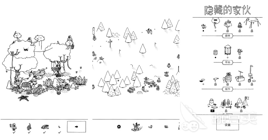 受欢迎的经典单机游戏top10 2023热门单机游戏排行榜