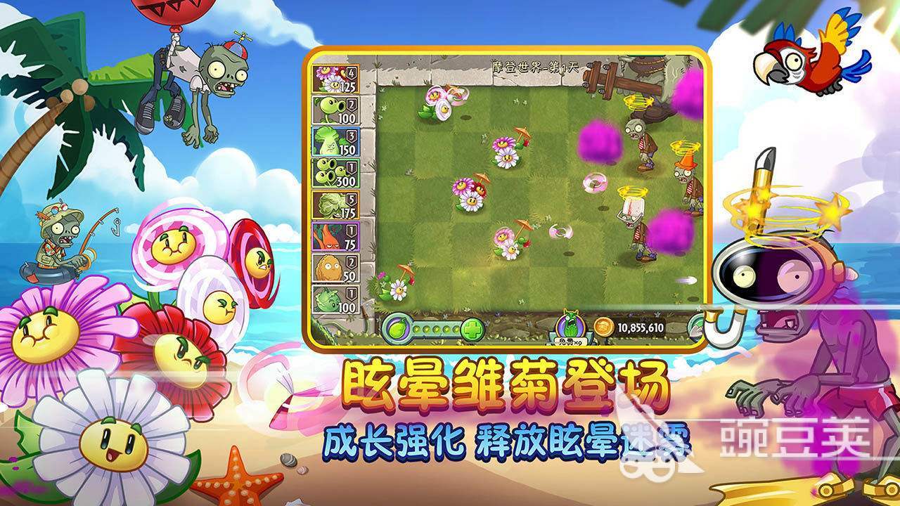 有没有不充钱又好玩的手游推荐2022 不氪金也能畅玩的游戏有哪些