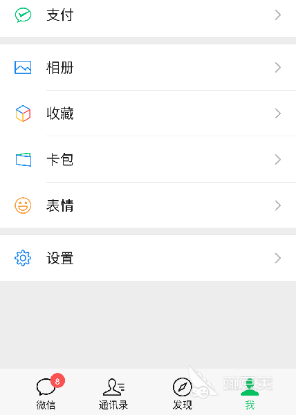 最火的一对一视频聊天app有哪些 一对一视频聊天app那个最好用