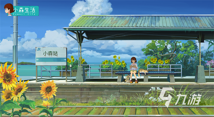 好玩的佛系游戏推荐2020 热门佛系游戏前十名排行榜合集