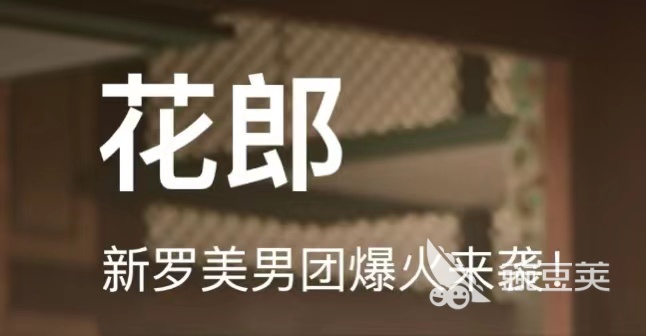 适合男生的软件有哪些 好用的男生app下载推荐